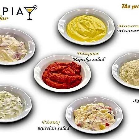 Eutopia 酒店 Paralía