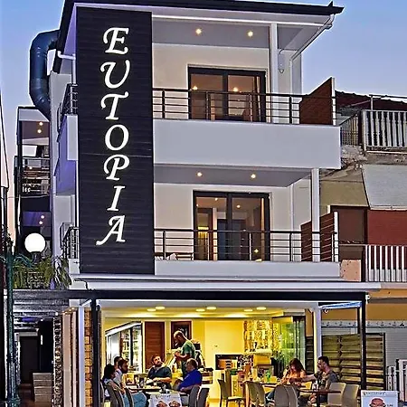 Eutopia 酒店 4*