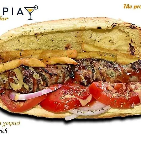 Eutopia 4* Paralía