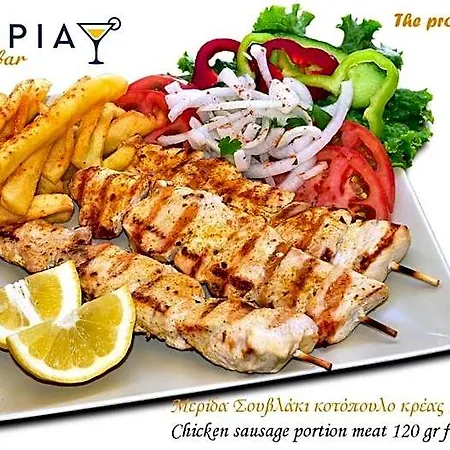 Eutopia 4*