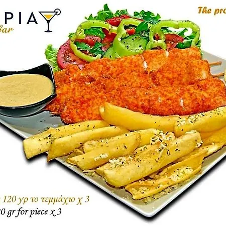 酒店 Eutopia